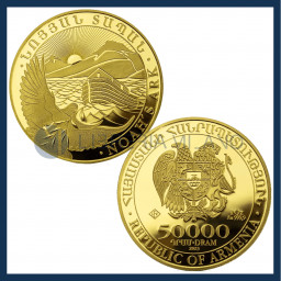 50.000 Gold Drams BU (1 oz) - Noah's Ark - Armenia - 2023