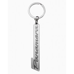 Porsche Panamera Keyring