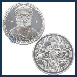 10 Euro Argento Proof (1 oz) - Cultura Greca - Matematici - Eratostene - Grecia - 2025