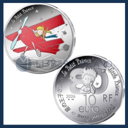 10 Euro Silver Proof - The Little Prince - Plane - France - 2026