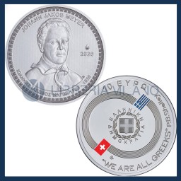 10 Euro Argento Proof (1 oz) - Filoellenici - Johann Jakob Meyer - Grecia - 2026